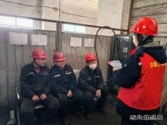 潞安煤基清洁亿兆体育公司做好人才“选、育、用” 打造过硬职工队伍