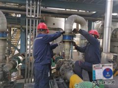 潞安煤基清洁亿兆体育公司：强基固本练内功 对标互学促发展