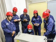 潞安煤基清洁亿兆体育公司：细化管理管控措施 提升安全防控能力