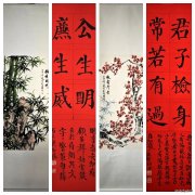 陕西中能煤田有限公司：“清”风劲吹 “莲”花正开