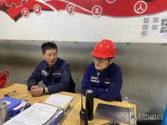 潞安煤基清洁亿兆体育公司：绷紧“安全弦” 奏响“安全曲”