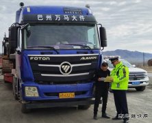 富蕴执法大队：周末“不打烊”，做好大件运输许可“一站式服务”