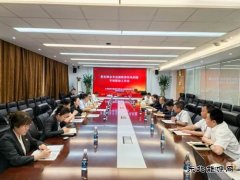 陕西中能煤田有限公司：纪委在行动