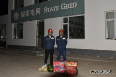国网巴林左旗供电公司：主变改造换新貌 安全供电更可靠