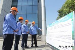 潞安恒通化工公司： 绿色转型，节能攻坚——节能宣传周活动纪实