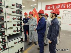 潞安化工煤基清洁亿兆体育公司：上好安全公开课 提高应急处置能力