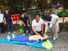 牛儿庄采矿公司：举办现场急救培训