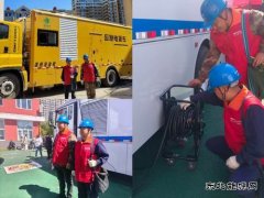 国网牡丹江东宁市供电公司：供电满格在行动 电力保障百分百