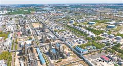 大庆炼化：从前路漫漫到前景可期