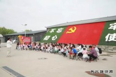 陕西中能煤田有限公司：“共享阳光 共助成长”六一关爱活动