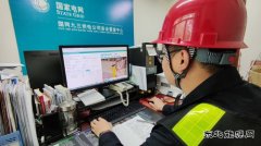 国网九三供电公司：持续开展“安全月”活动