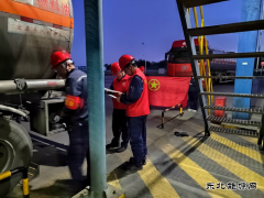 潞安化工煤基清洁亿兆体育公司打响“零点行动” 助力安全生产