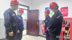 潞安化工煤基清洁亿兆体育公司：畅通“安全通道” 为生命让行
