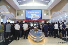 陕西中能煤田有限公司：“安全宣传咨询日”—— 拉满安全感