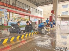 湖南销售长沙分公司：暴雨倾盆而至 迎战众志成城