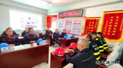 国网九三供电公司：开展23个“安全月”系列活动