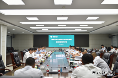 国网巴林左旗供电公司：召开经营管理暨绩效管理研讨会