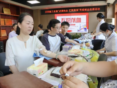 江西建工安装开展无偿献血志愿服务活动