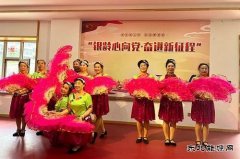 牡丹江水电总厂：开展庆祝建党103周年文艺演出活动