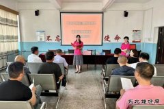 淮北双龙公司协安会：宣讲进科区 誓夺全年胜