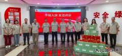 宝利公司：工会送清凉 防暑保安康