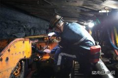 中能袁大滩矿业：作业安全又高效，这“三项举措”很给力