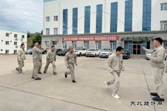 大唐锦州热电分公司：凝“绳”聚力  乘风起“跳”