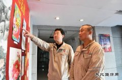 大唐锦州热电分公司：翰墨飘香迎国庆 妙笔丹青谱华章