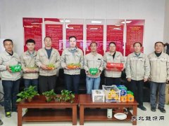 宝利公司：国庆慰问关怀坚守职工暖人心