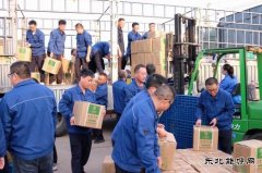 潞安恒通化工：“加减法”诠释民生情怀