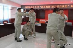 大唐锦州热电分公司：守护心健康 赋能心力量