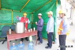 潞安恒通化工：深耕精神文明沃土 助推企业高质量发展