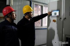 潞安恒通化工热电厂：小改小革助力降本增效新篇章