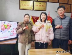 冀中亿兆体育峰峰集团牛儿庄采矿公司：开展“世界艾滋病日”活动