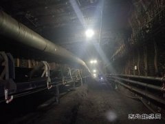 中煤新集公司利辛矿业：构筑安全屏障 树立标准化典范