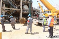 潞安恒通化工：强化“四个安全”，力保装置稳定运行