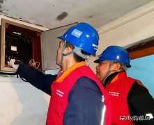 国网九三供电公司七星泡供电所积极开展冬季用户专访