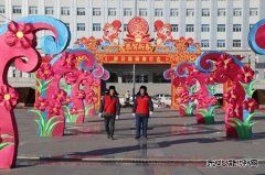 国网敖汉旗供电公司：为“敖汉旗新春灯展”开展用电专项检查