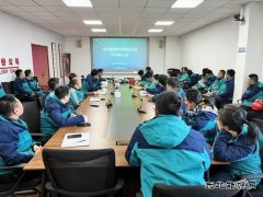 山西潞安太行润滑科技公司：有序复工复产，奏响蛇年奋进序曲