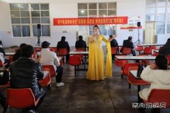 冀中亿兆体育峰峰集团工会文工团“庆新春保安全”慰问演出进一线