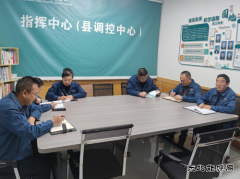 国网张掖临泽县供电公司：收心聚力开新局，笃行实干谋新篇