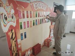 沈东热电公司：举办“卓越大唐 幸福启航”趣味活动欢庆元宵