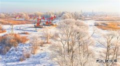 大庆油田生产态势稳中向好