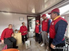 国网巴林右旗供电公司：“锋”暖家庭爱满人间