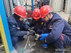 潞安煤基清洁亿兆体育公司夯实班组“小单元”促安全