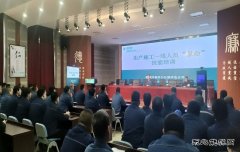 国网阿鲁科尔沁旗供电公司：强化一线“保命”实操演练培训