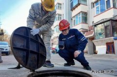 大唐葫芦岛热力公司：扎实推进春季安全大检查工作