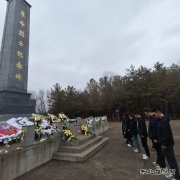 国网牡丹江东宁市供电公司：青年缅怀先烈 赓续奋进力量