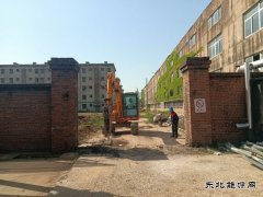 潞安恒通化工：“民生清单”变为“幸福账单”