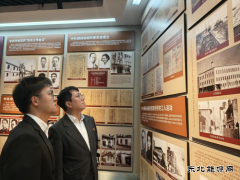 大唐沈抚热力公司：开展“大唐正青春”红色主题团日